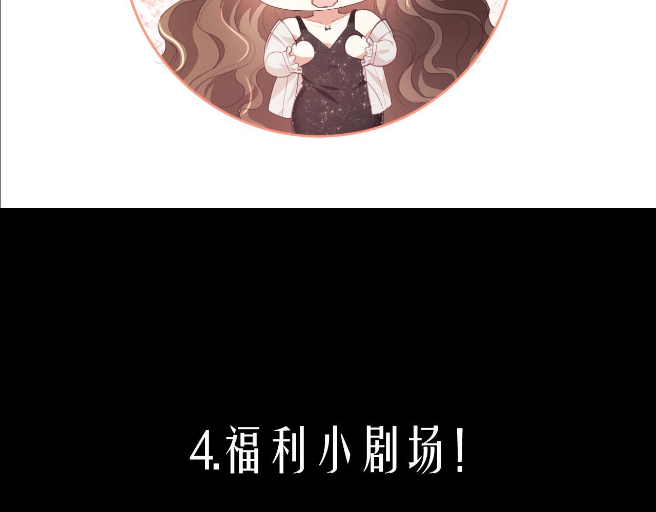 物料大放送30