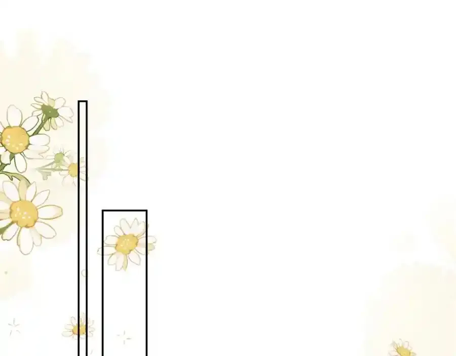 第35话 独处一室的拥抱23
