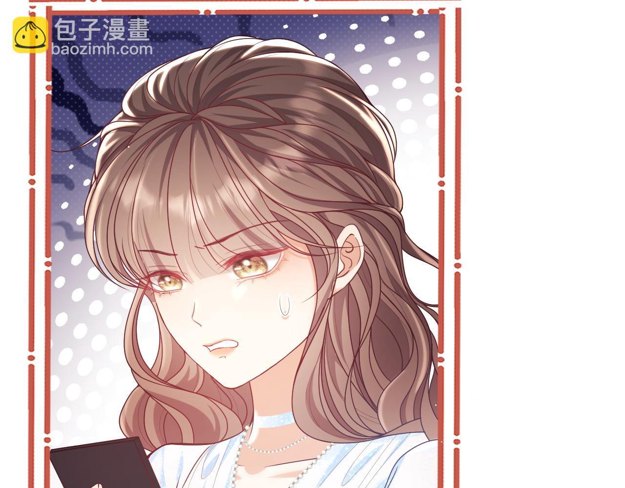 第12话 不结婚的原因是……88
