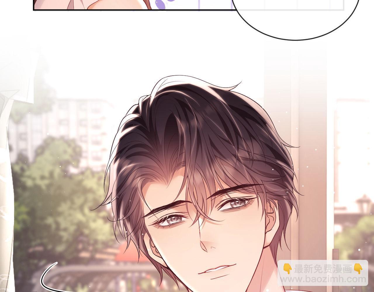 第19话 偷偷亲亲被发现？！34