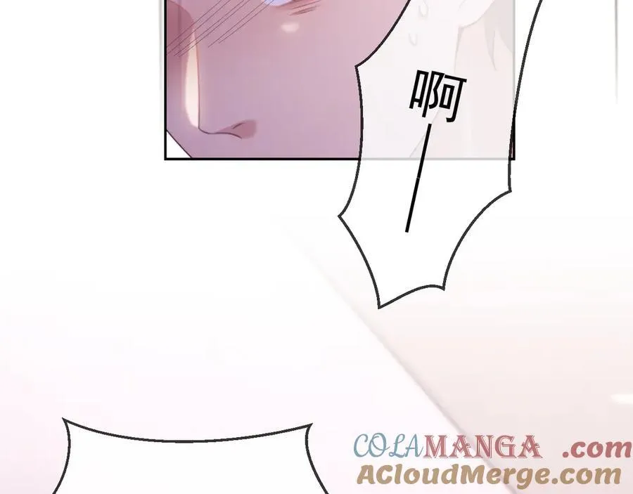 第47话 背叛我的你啥也不是104