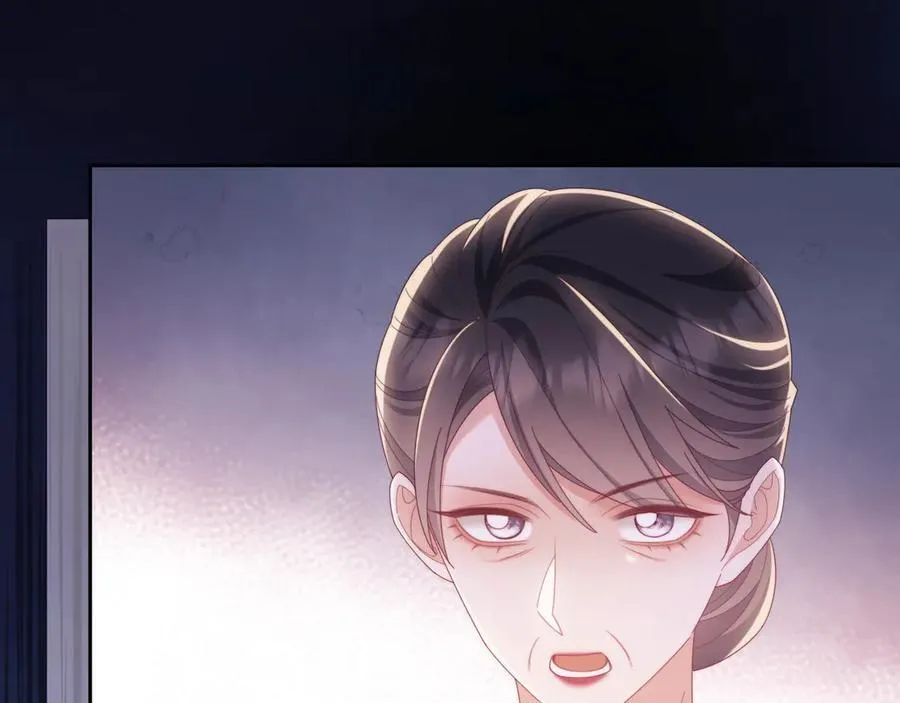 第53话 和谢谨然结婚？！22