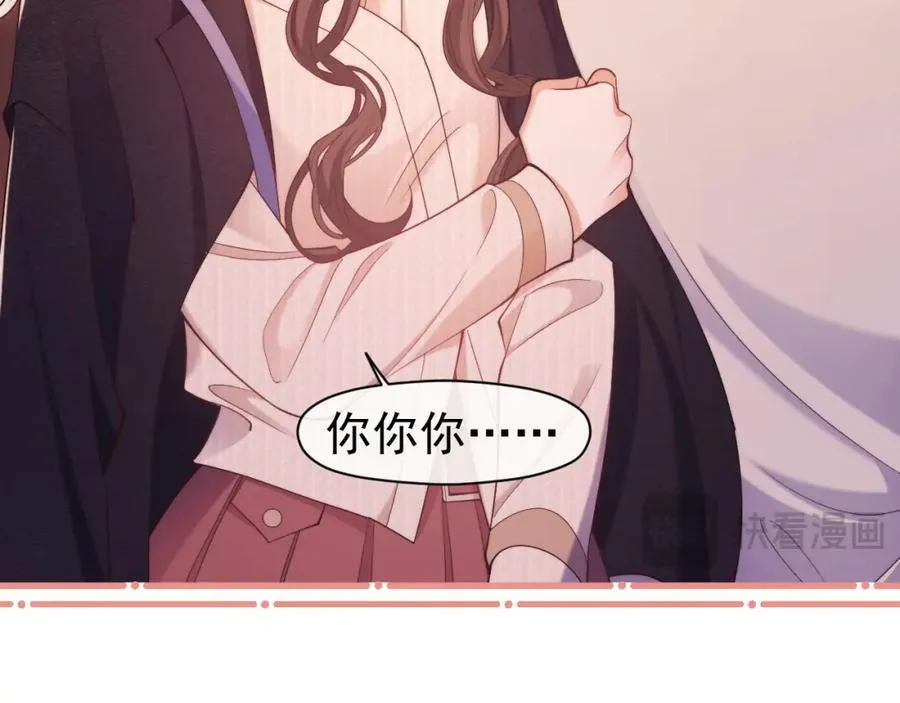 第34话 薄先生在我面前出浴！50