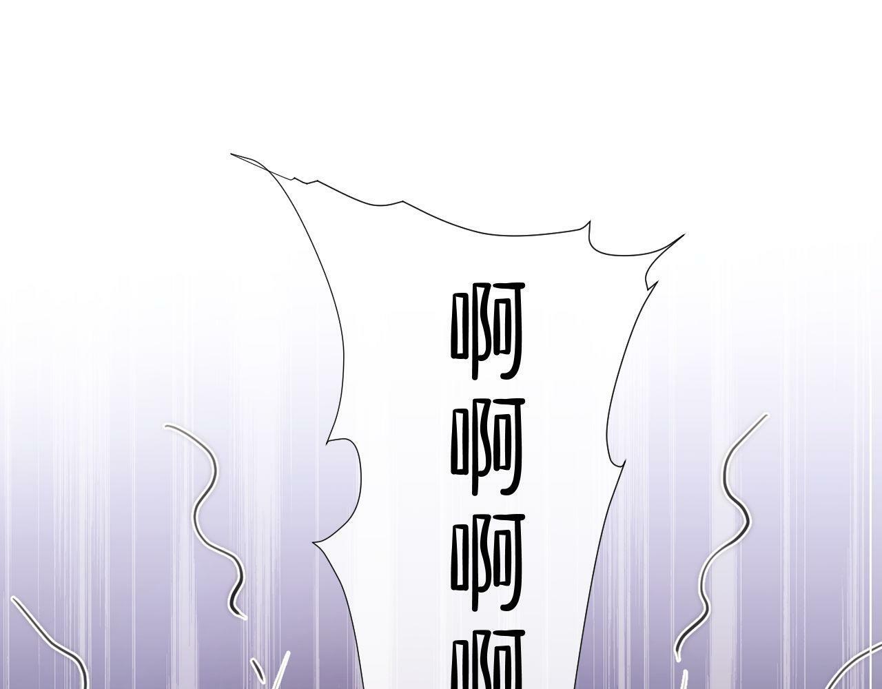 第1话 听说你要搞我？24