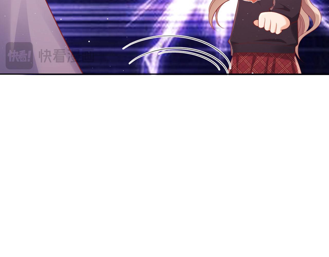 第19话 偷偷亲亲被发现？！62
