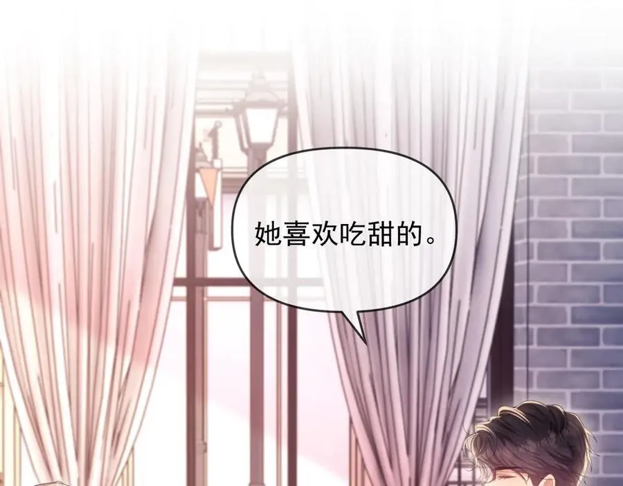 第50话 不是夫妻但胜似夫妻83