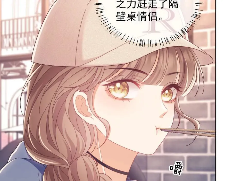 第50话 不是夫妻但胜似夫妻97