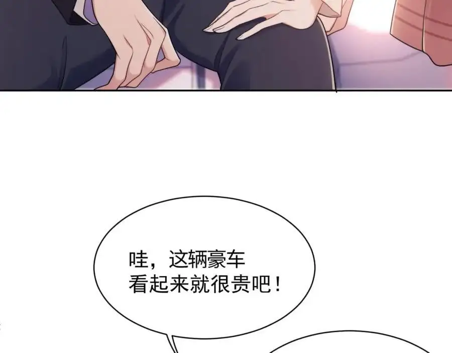 第30话 狗男人来我学校了？64