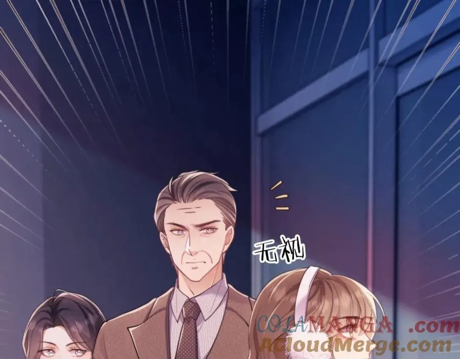 第42话 她不需要保护24