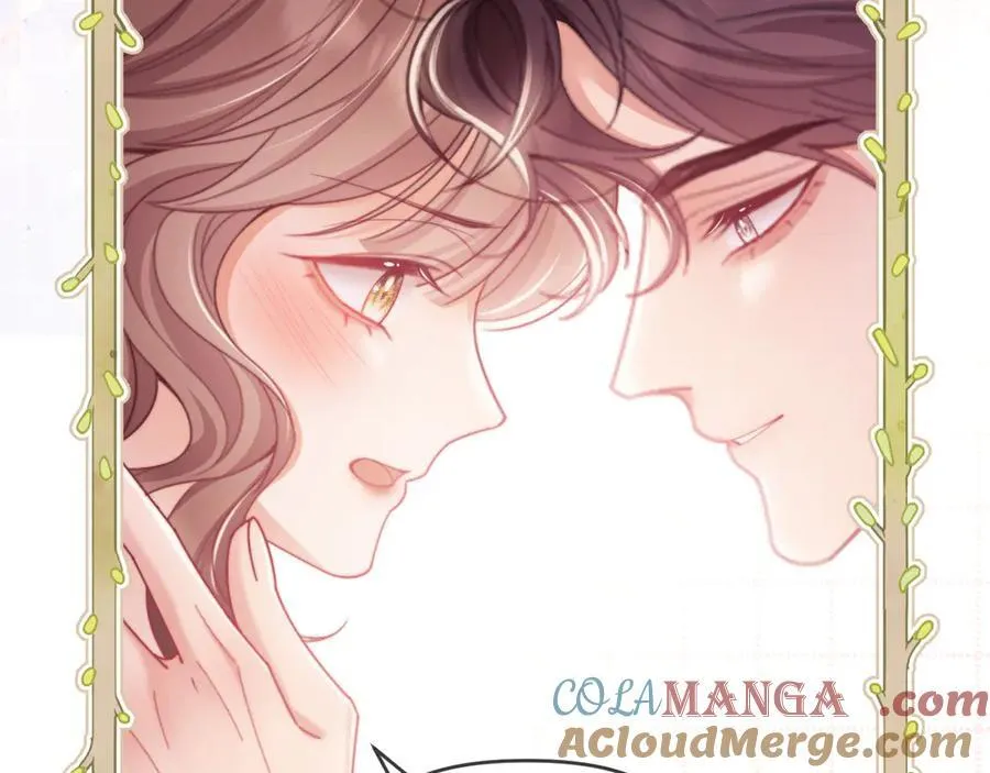 第55话 想做你的男朋友69