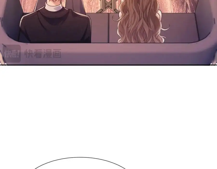 第32话 我的未婚妻只会有你一个58