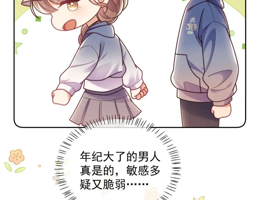 第49话 有他在好像不怕打针了106