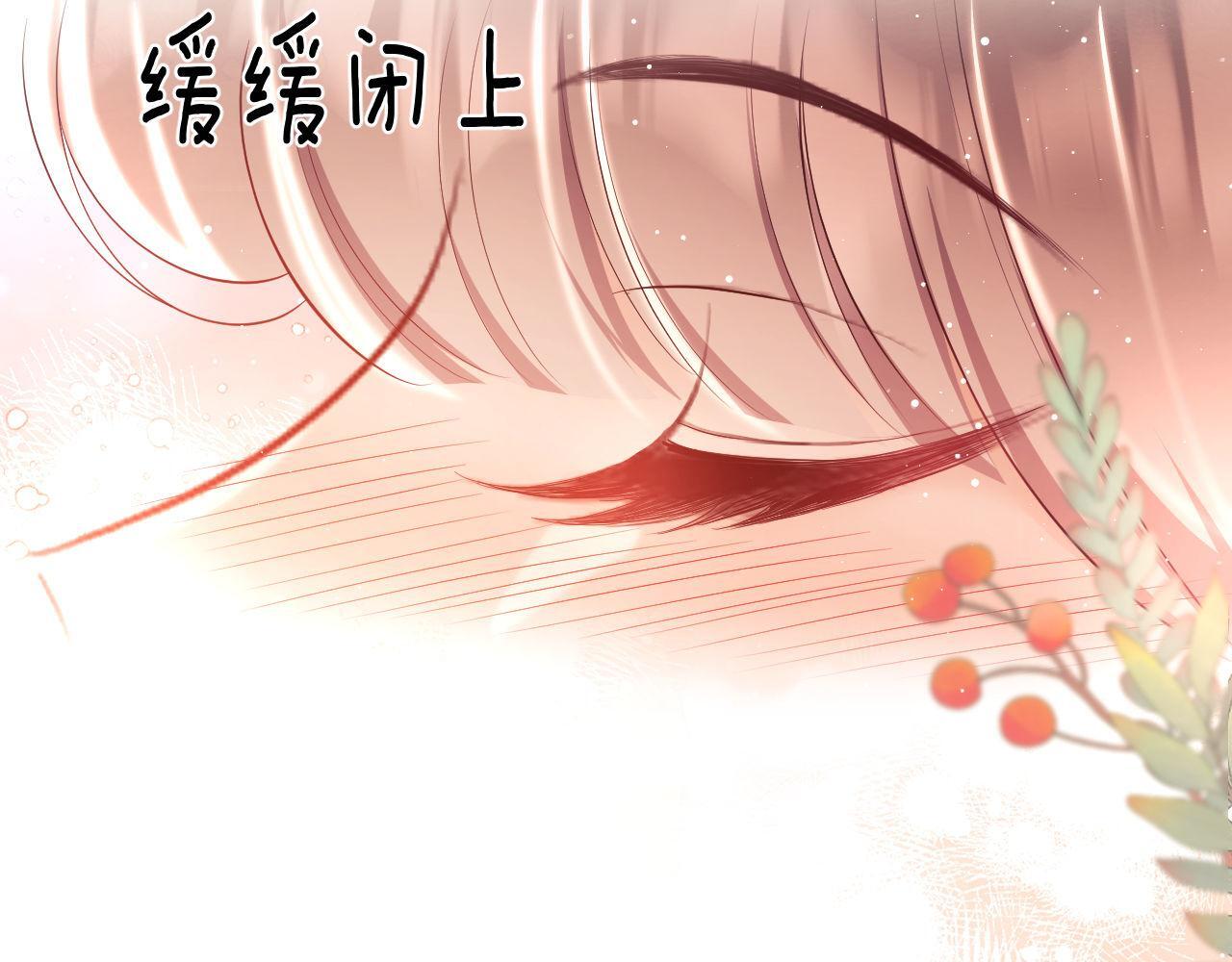 第19话 偷偷亲亲被发现？！7