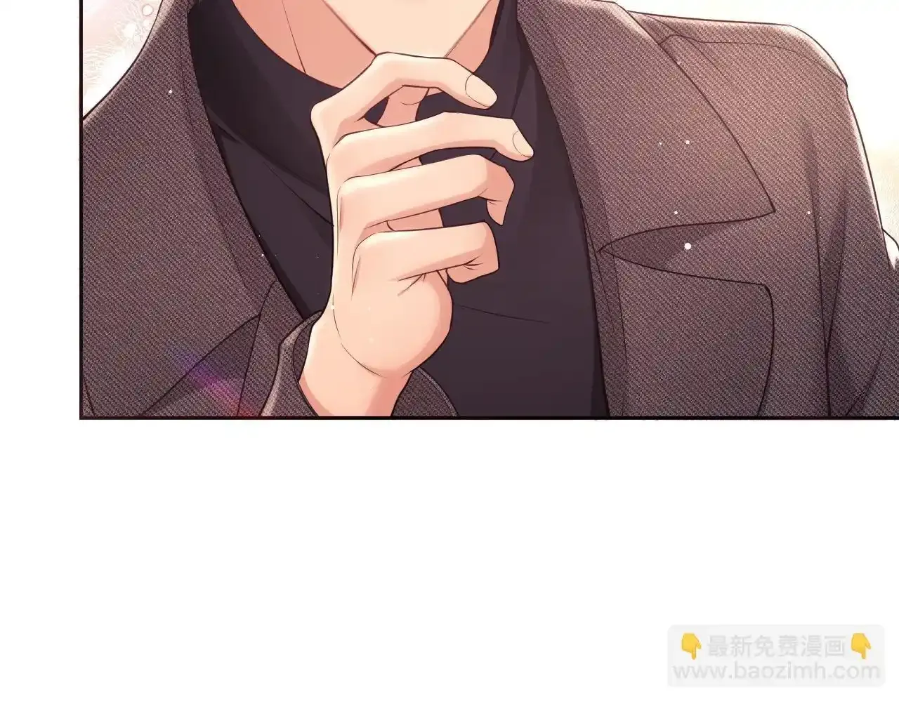 第24话 和狗男人绝交！82