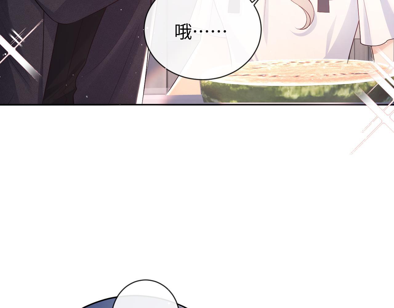 第16话 演戏要做全套54