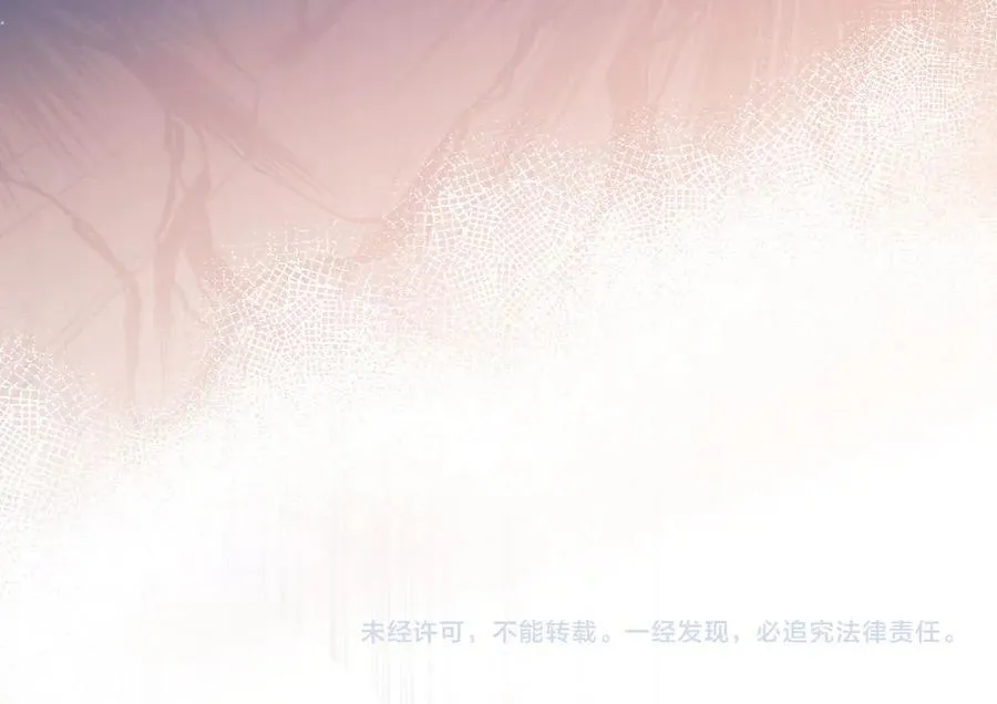 第52话 联姻101