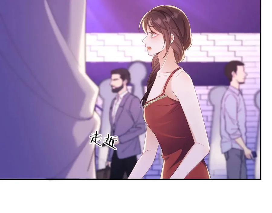 第47话 背叛我的你啥也不是91