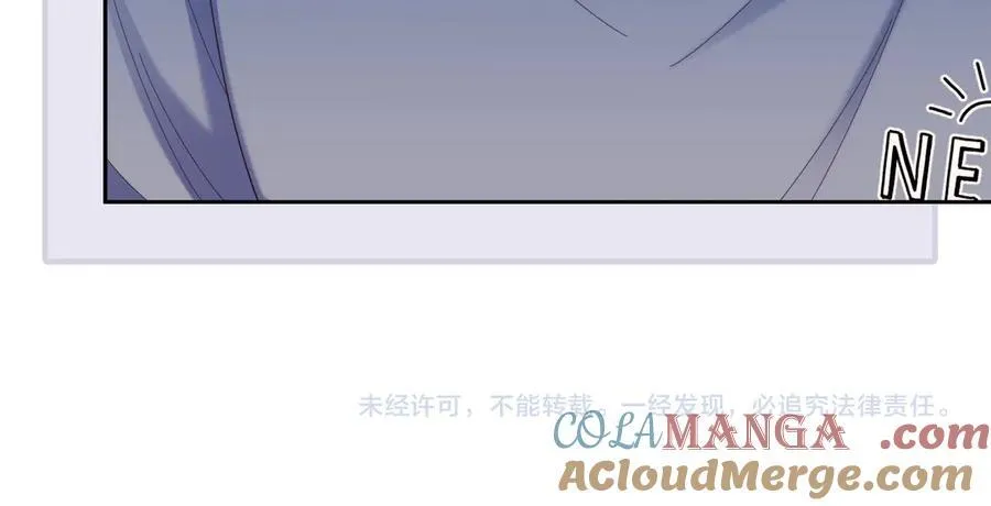 第48话 窈窈大杀四方93