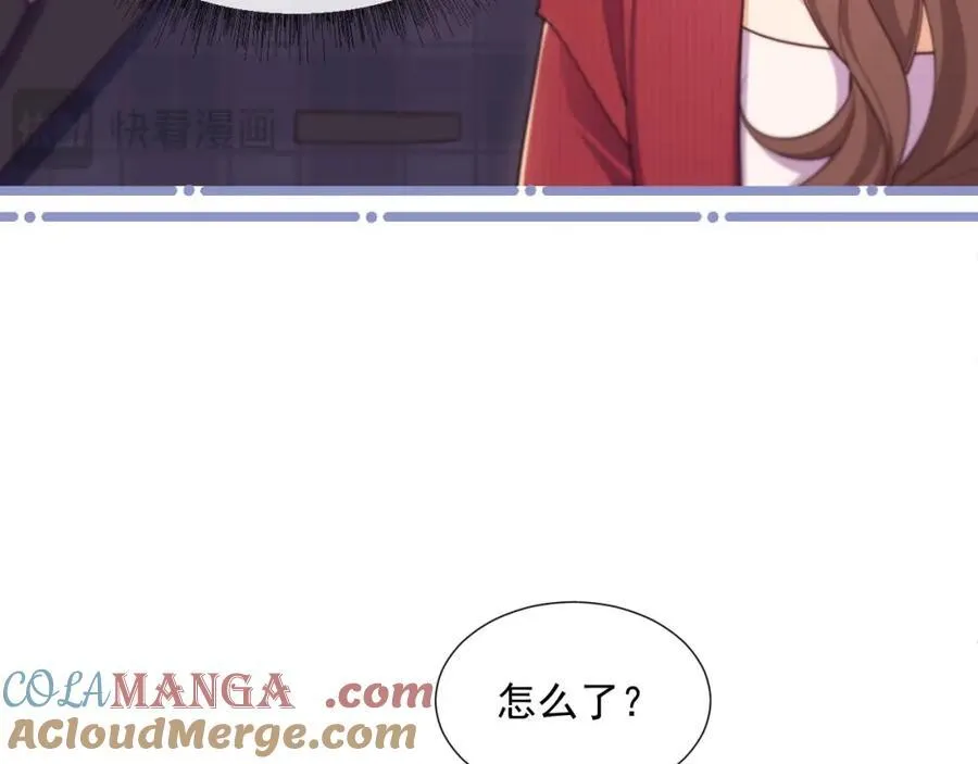 第41话 她还是那么诱人68