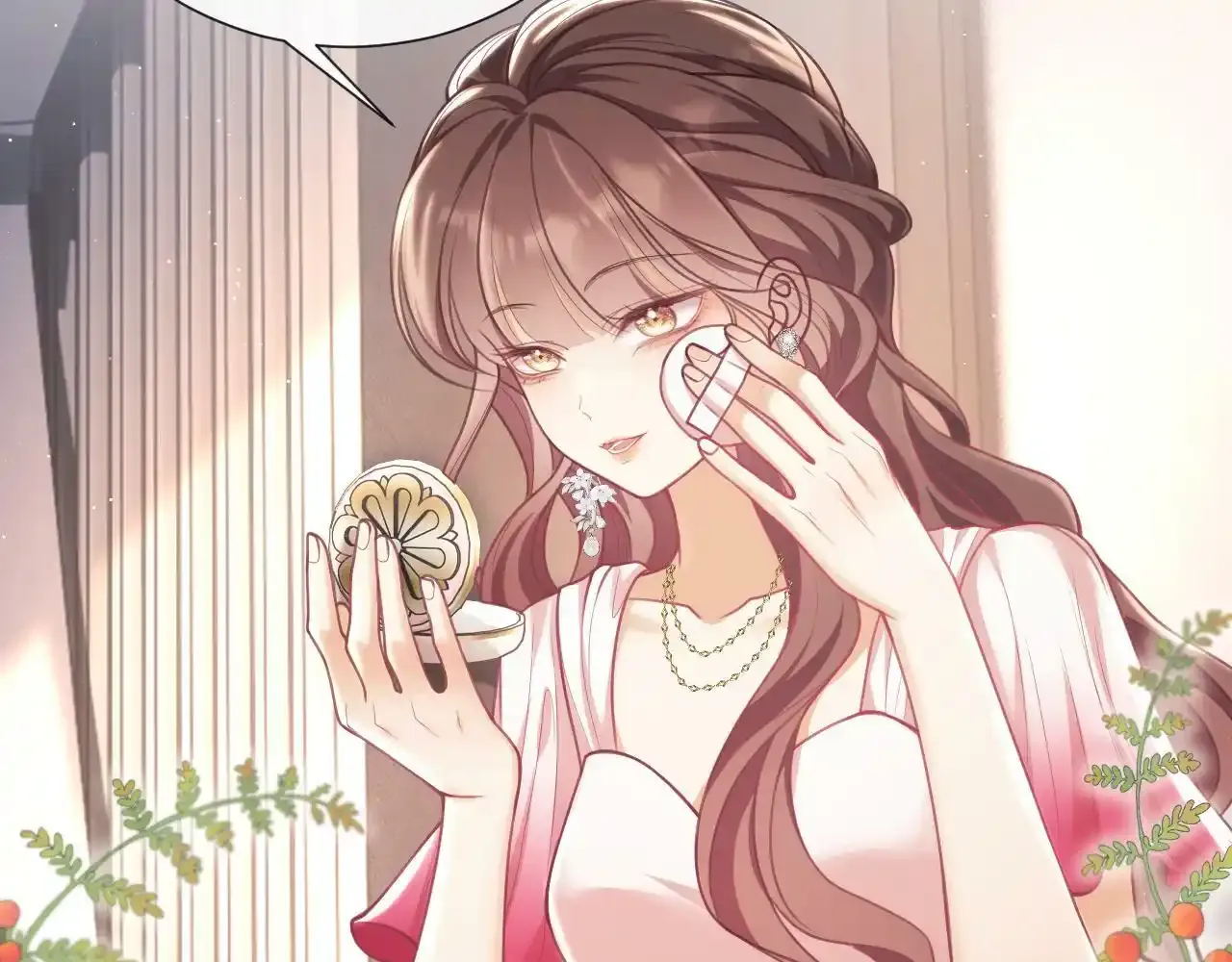 第7话 总有绿茶送经验110