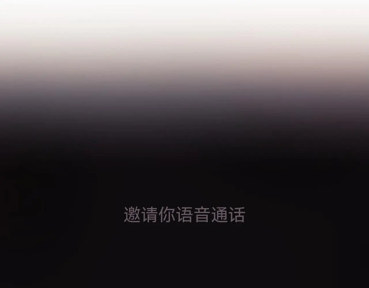 第23话 是吃醋还是发狗粮57