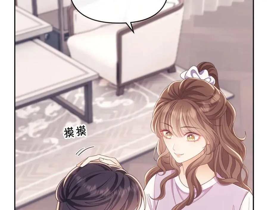 第44话 好日子在后头呢41