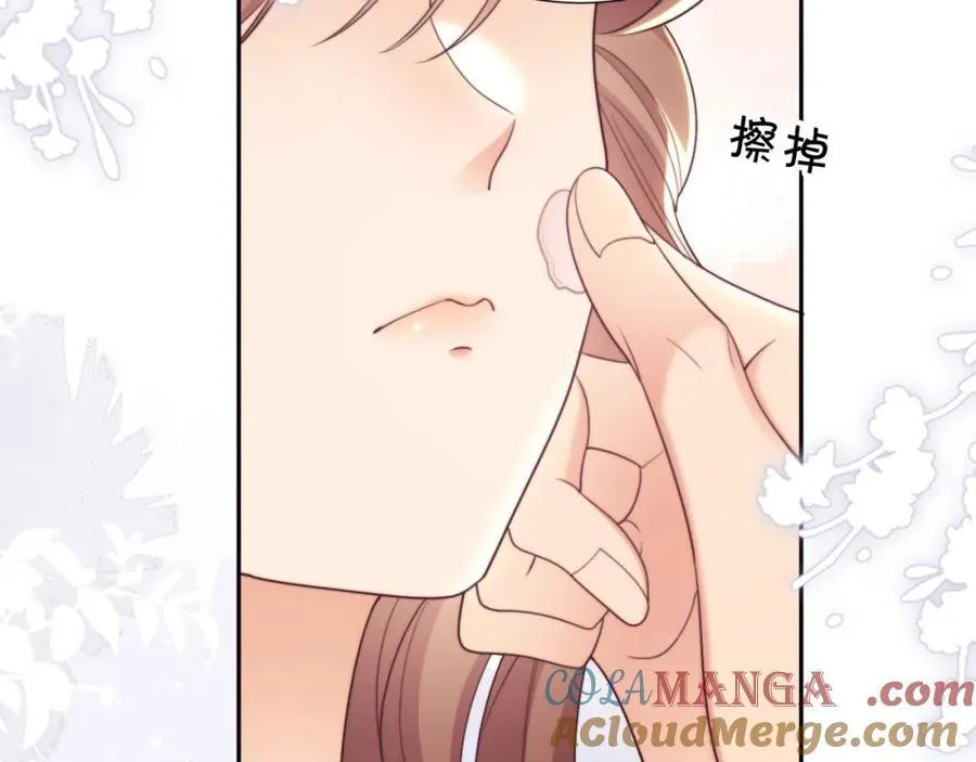 第38话 可恶，被他拿捏了！40