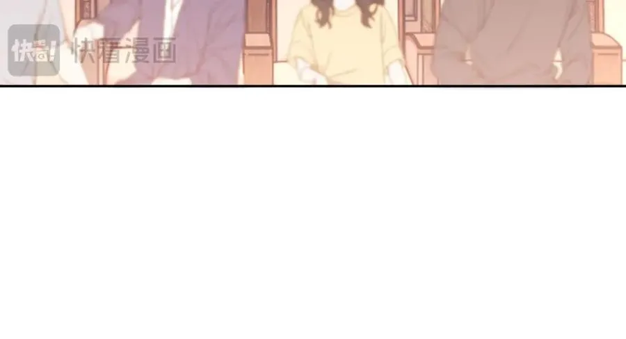 第36话 情敌出现？！77