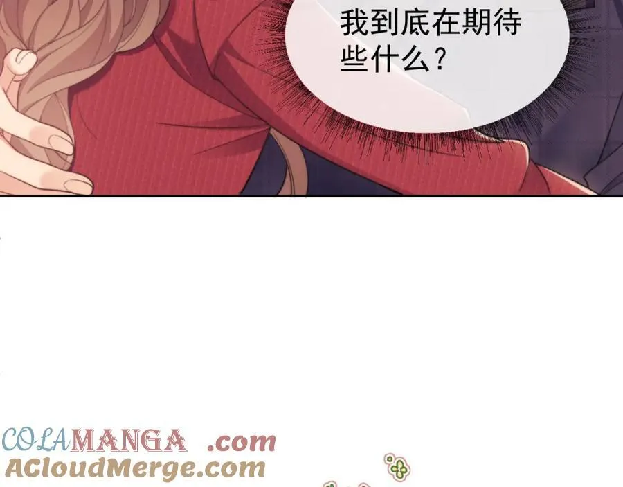 第41话 她还是那么诱人40
