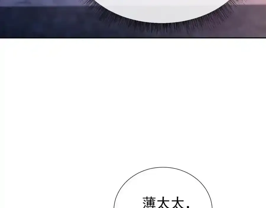 第35话 独处一室的拥抱77