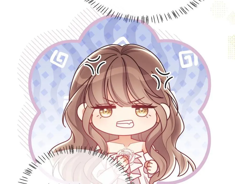 第55话 想做你的男朋友22