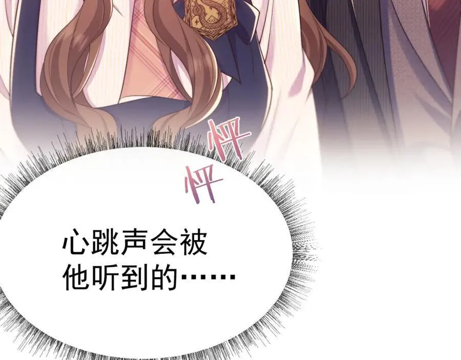 第38话 可恶，被他拿捏了！45