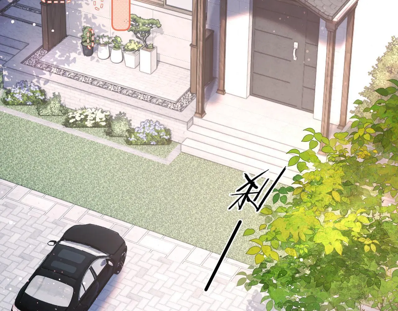 第21话 狗男人又想撩我？56