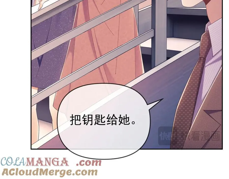 第44话 好日子在后头呢63