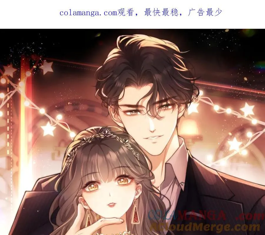 第38话 可恶，被他拿捏了！0