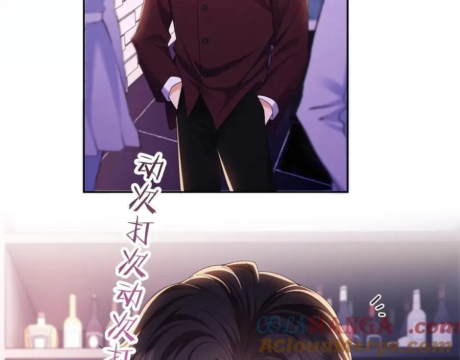 第45话 看来薄总不淡定了48