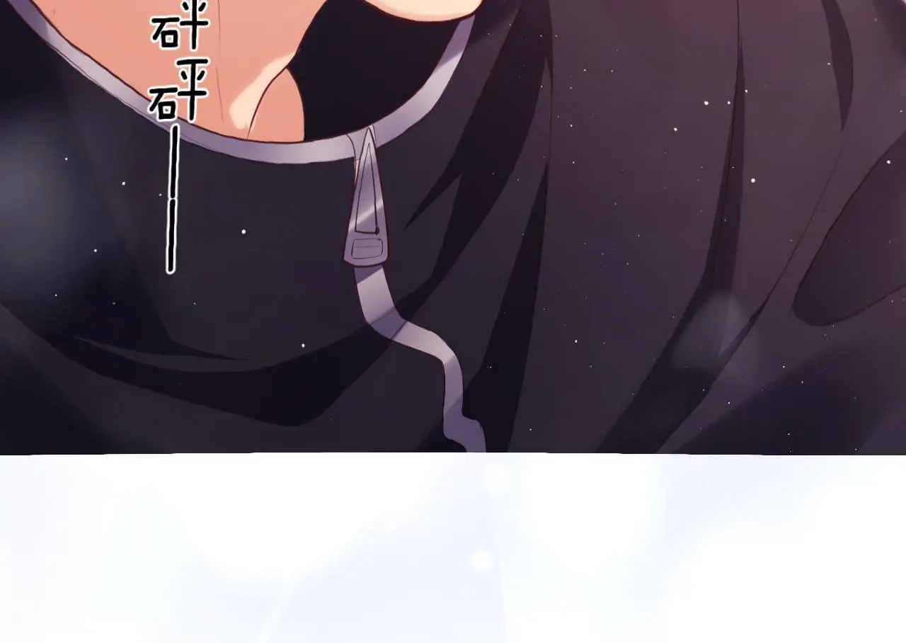 第21话 狗男人又想撩我？46