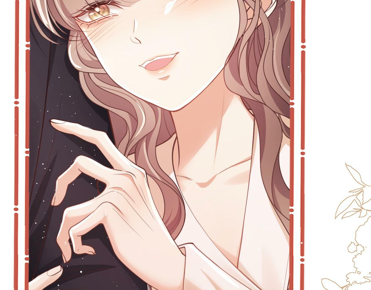第6话 我会和窈窈结婚51