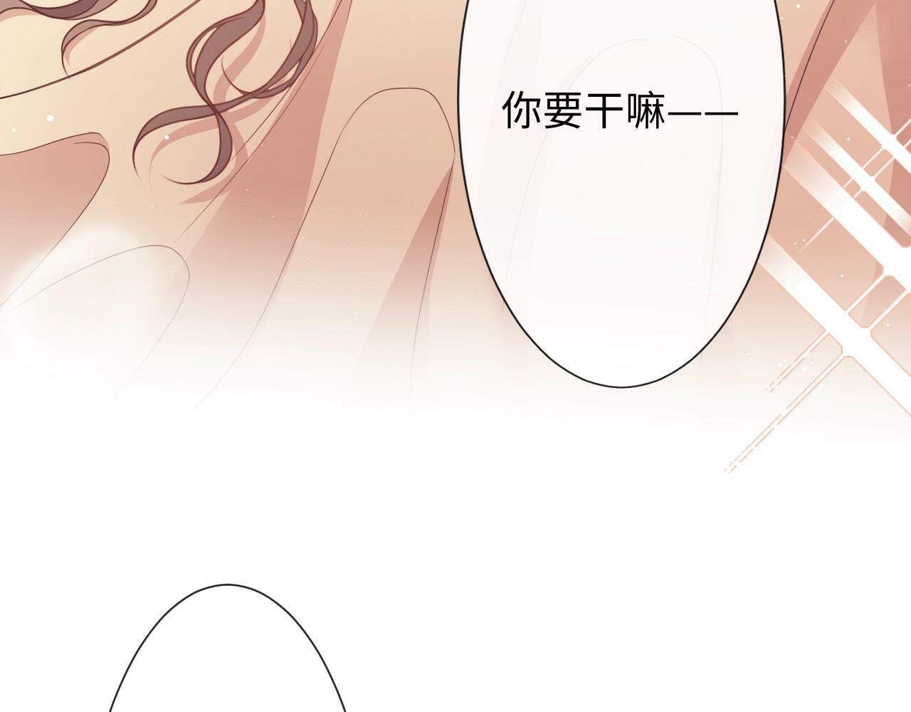 第4话 我都干了些什么30