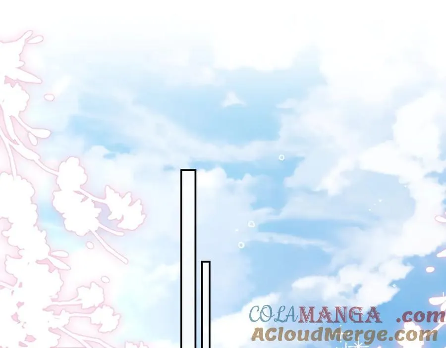 第51话 有男朋友的感觉怎么样4