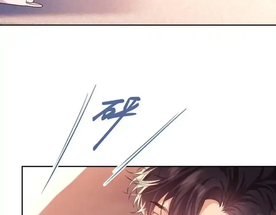 第35话 独处一室的拥抱66