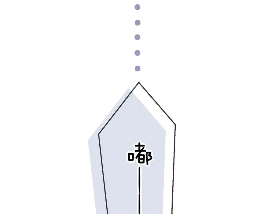 第54话 脾气怎么这么大？35