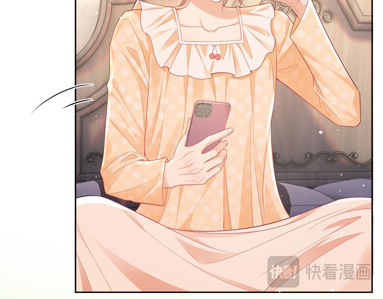 第14话 要他哄我睡60