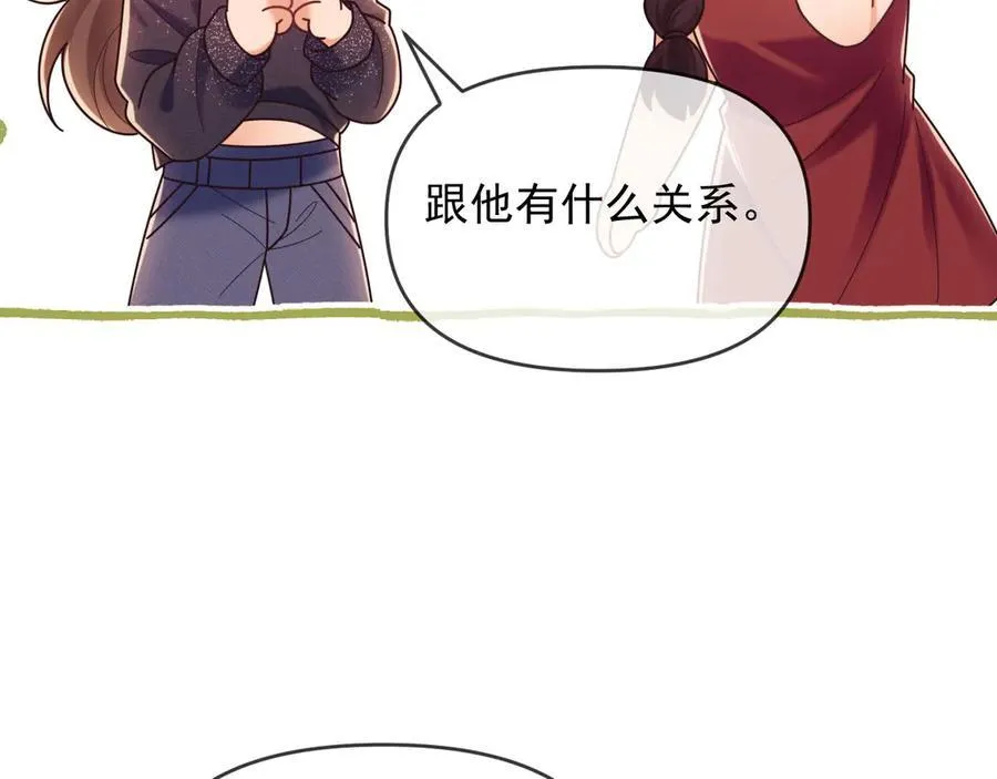 第44话 好日子在后头呢85
