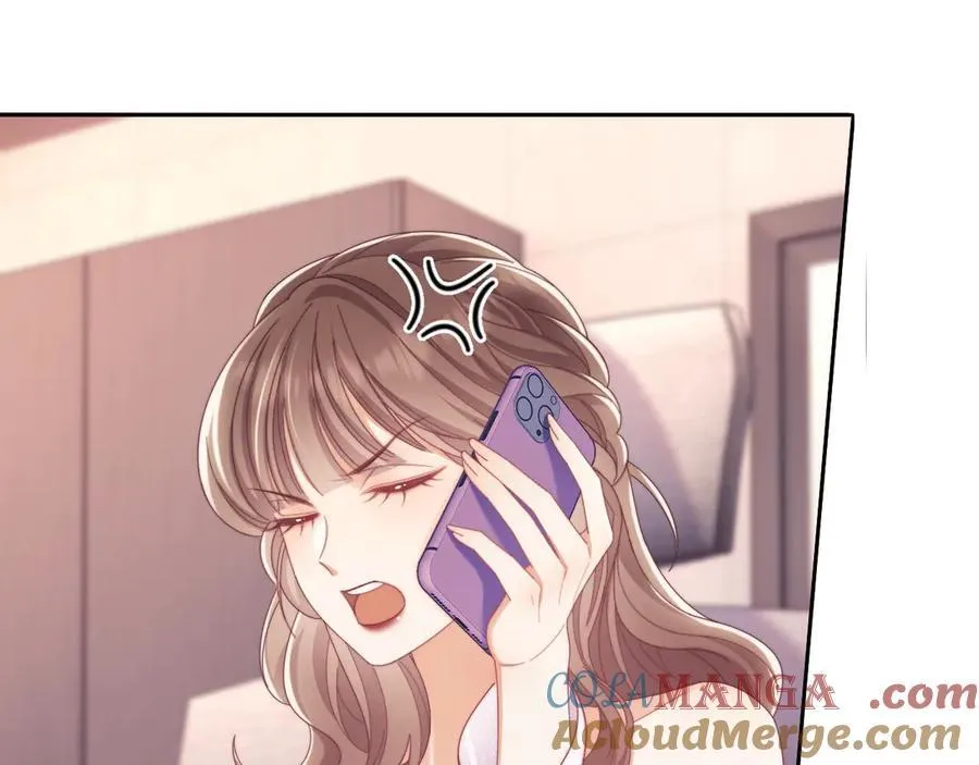 第54话 脾气怎么这么大？39