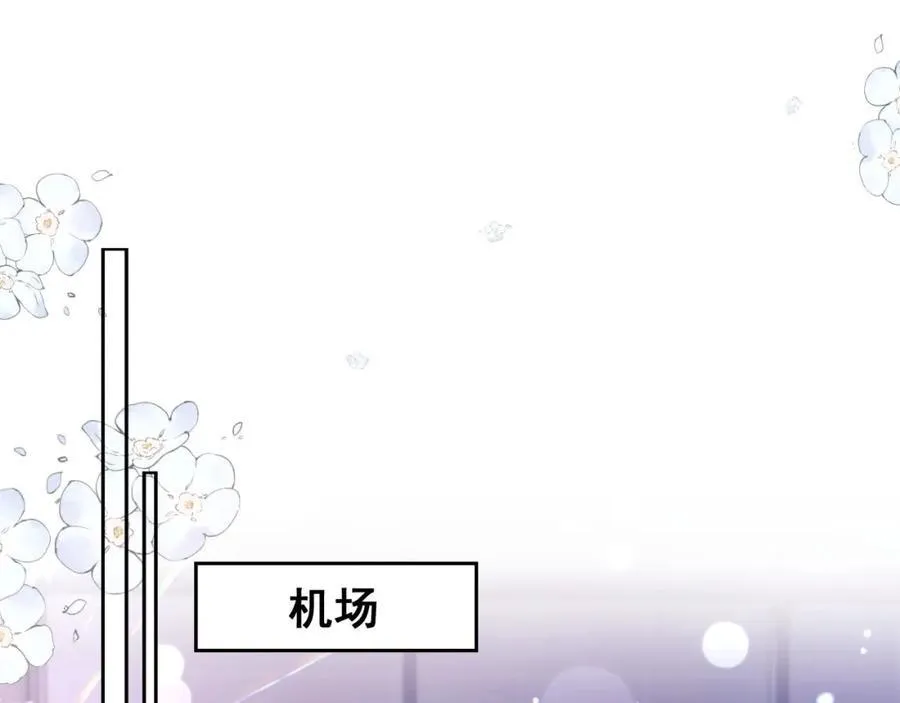 第41话 她还是那么诱人49
