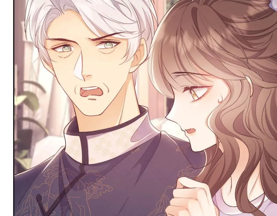 第43话 窈窈的婚事？74
