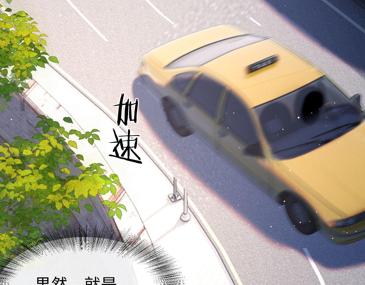 第19话 偷偷亲亲被发现？！93