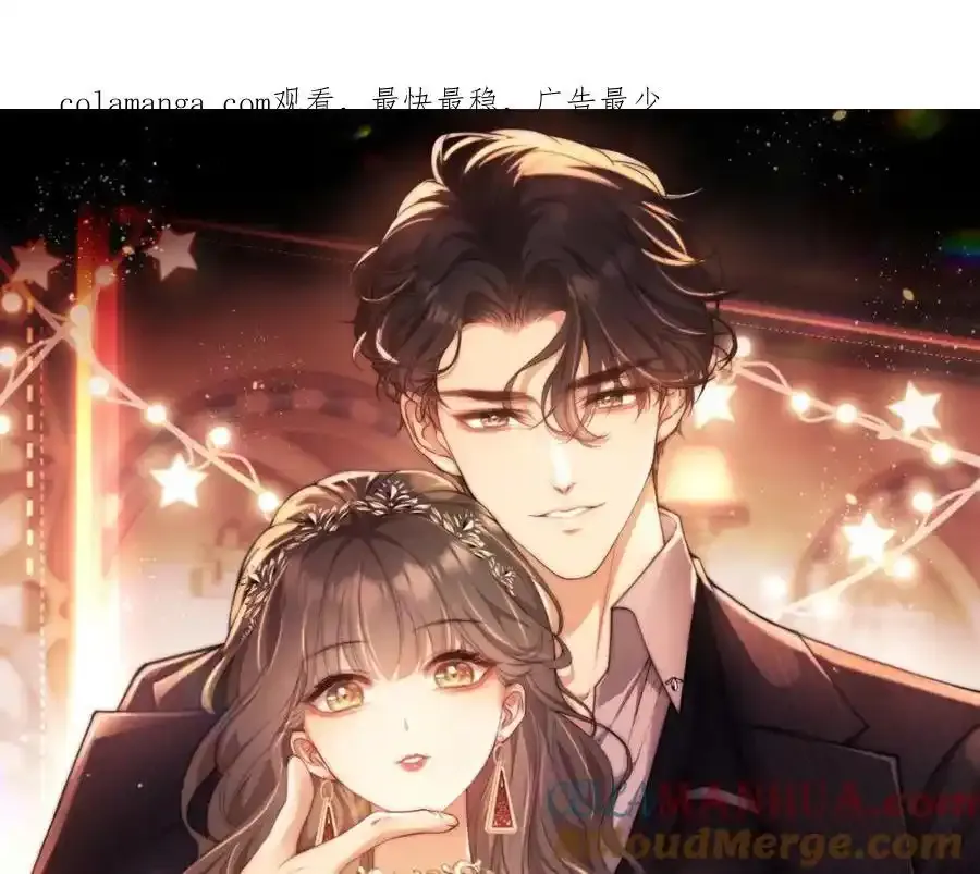 第35话 独处一室的拥抱0