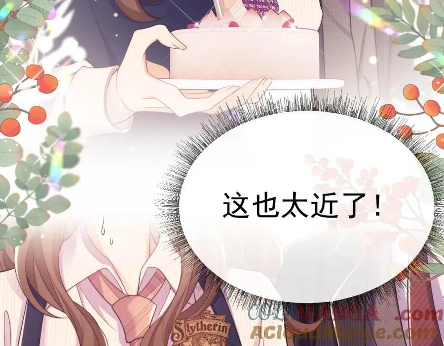 第38话 可恶，被他拿捏了！44